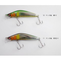 シンルアープランニング　クルード　71SR　SSF　SHIN LURE PLANNING Crudo【2】