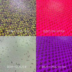 Matsuoka Special Silicone Sheet