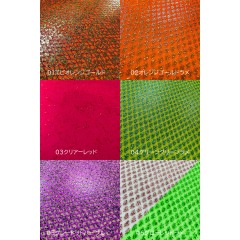 Matsuoka Special Silicone Sheet