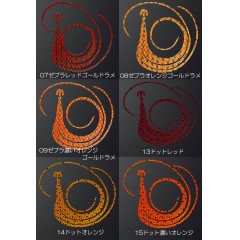 Matsuoka Special Next Triple 120mm Phoenix Tie Single Item 【1】