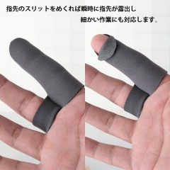 Little presents AC-159 Titanium α finger guard