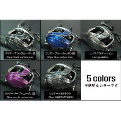 WANEES PROTECTION DECAL KIT  21zillion SV-TW/22 zillion TW-HD Translucent Color