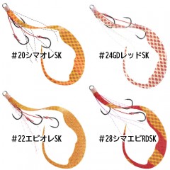 Start Replacement unit triple hook magic curly M