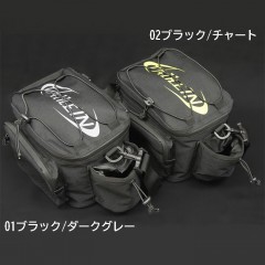 Valkein Versatile Bag