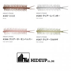 [Pre-order]　Hideup Koike straight elastomer 140mm