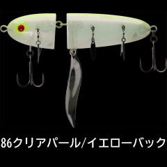 Hide Up NOTANOTA Floating 2024 New Color