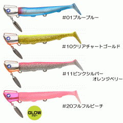 【全7色】ブルーブルー　ジョルティ　セット　45g/55g　BLUE BLUE JOLTY