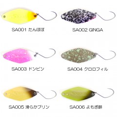 【全12色】サウリブ　シャース　0.75g　sauribu