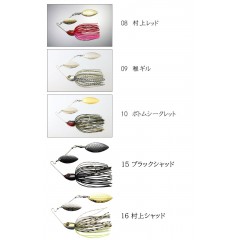 Issei GC Kurukoma  Spinnerbait 13g