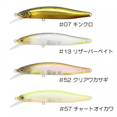 issei G.C.MINNOW 75 SR Suspend