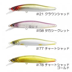 issei G.C.MINNOW 75 SR Suspend