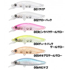 issei　Ame minnow 48MR type SS