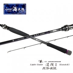 一誠　海太郎　碧　IUS-83L/LG-Entoh2　issei	