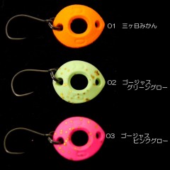 Rob Lure Babel Ace 1091 color