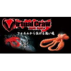 ベイトブレス　バーチャルクロー　2.6インチ　Bait Breath　Virtual Craw　