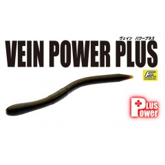 ベイトブレス　ヴェインパワープラス　4.5インチ　Bait Breath　VEIN POWER PLUS　