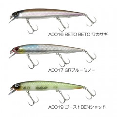 BETBET DP Minnow 108F