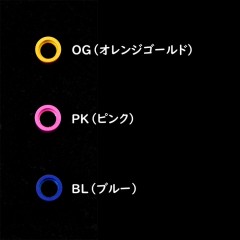 【全3色】レビテーションエンジニアリング　シマノ用ラインローラー