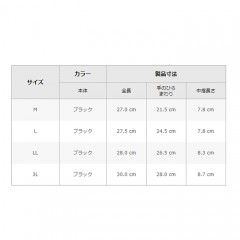 テムレス　01ウィンター　防水グローブ