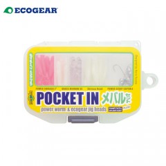 エコギア　ポケットイン　メバルセット　ECOGEAR 