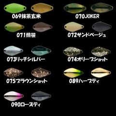 【全20色】ノリーズ　鱒玄人　ウィーパー　1.5g　NORIES【2】