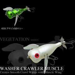 ノリーズ　ウォッシャークローラー　マッスル　アカシブランドコラボ　Nories WASHER CRAWLER MUSCLE