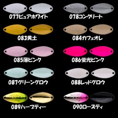 【全20色】ノリーズ　鱒玄人　ソフィア　1.2g　NORIES【1】