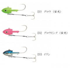 エコギア　3Dジグヘッド　40g　ECOGEAR　3D JIG HEAD　