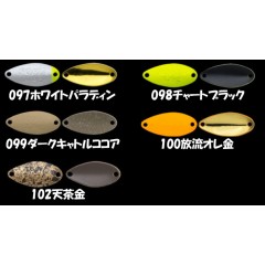 【全5色】ノリーズ　鱒玄人　ソフィア　1.6g　NORIES【2】