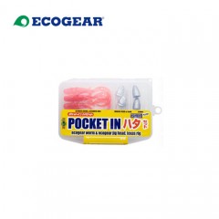 ECOGEAR　POCKET IN HATA SET