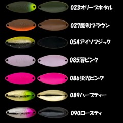 【全20色】ノリーズ　鱒玄人　チュール　1.8g　NORIES【1】