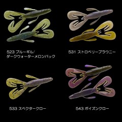 【全4色】ノリーズ　エスケープスイムツイン　3-1/4inch　NORIES【2】