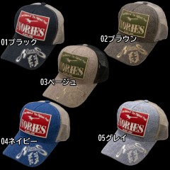 Nollies Mesh Cap 09