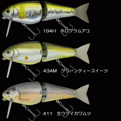 【全10色】ノリーズ　ヒラクランク 150F　Lビル　Nories