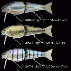 【全10色】ノリーズ　ヒラクランク 150F　Lビル　Nories