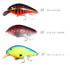 【◇】【在庫限り40%OFF】　クリッタータックル　大吉クランク　CRITTER TACKLE DAIKICHI CRANK　【メール便可】