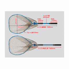 Golden Mean Gunner Net Jr. Deep Type Blue