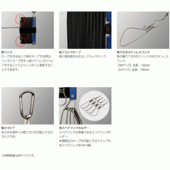 【全3色】ゴールデンミーン　GMストリンガー　M　