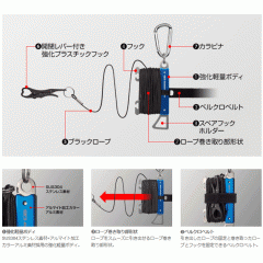 ゴールデンミーン　GMストリンガー　SS