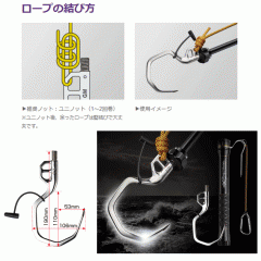 ゴールデンミーン　GMコンパクトスピアー + アルティメットギャフ（Ｍ） セット