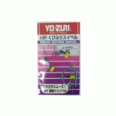 DUEL YOZURI Kubifuri Swivel