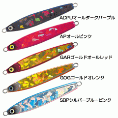 【全5色】デュエル　ブランカ　タチ魚SP　100g　