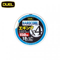 デュエル HARDCORE X4 エギング 150m 0.6号　DUEL