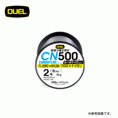 DUEL CN500 500m No. 2