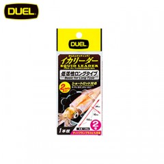 デュエル イカリーダー 1本枝ロング2セット入　DUEL