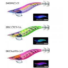 【全6色】デュエル　アオリーQ　2.5号　システムカラー　DUEL　