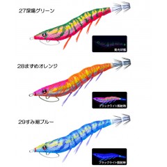 DUEL EZ-Q CAST Eat System Color No. 2.5