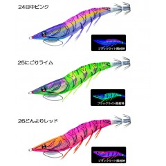 DUEL EZ-Q CAST PLUS System Color No. 3.0