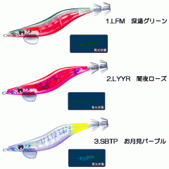 【全9色】デュエル　LQ ダーター　3.5号　DUEL