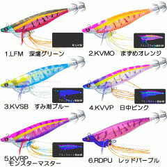 【全11色】デュエル　ヨーヅリ　エビQ　TR　3.0号　23g　